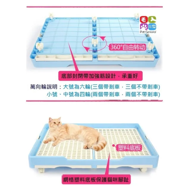 雙層貓籠 CSN系列L號(抽屜式底板集砂/雙層三室大空間/多隻貓適用)