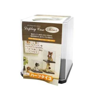 【GOOD LIFE 品好生活】日本製 長型透明模型展示盒（小）(日本直送 均一價)