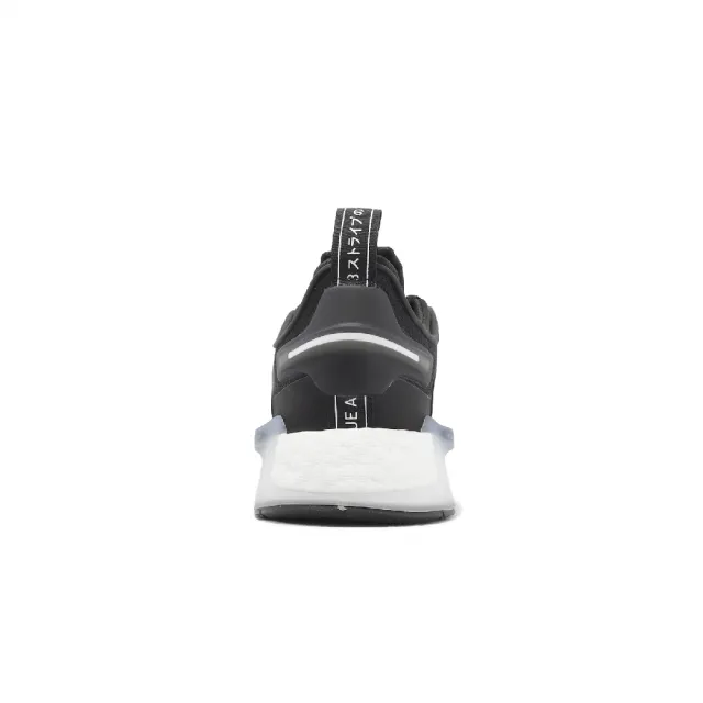 【adidas 愛迪達】休閒鞋 NMD_V3 男鞋 女鞋 黑 白 BOOST 經典 半透明 反光 愛迪達(HP9833)