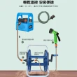 【YouPin】超農力充電式抽水泵 鋰電小型戶外自吸水泵 澆菜神器澆水機(抽水泵/吸水泵/抽水機)
