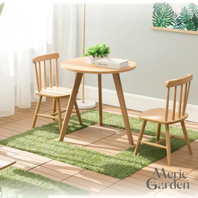 【Meric Garden】仿真草皮可移動拼接地板/卡扣地板/排水踏板_2入/組(草皮 人造草皮 裝飾 裝潢)