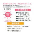 【SANRIO 三麗鷗】兒童用抗UV浴巾裙 120*80cm 酷洛米 玫瑰(生活雜貨)