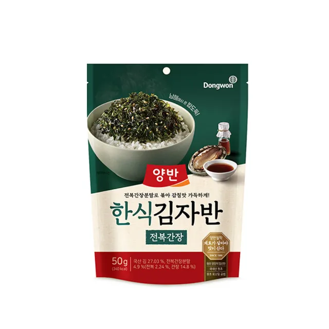 【DONGWON】東遠韓式海苔酥_鮑魚醬油風味(50g)
