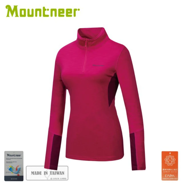 【Mountneer 山林】女 遠紅雲彩保暖上衣《深桃紅》32P18/保暖長袖/保暖中層(悠遊山水)