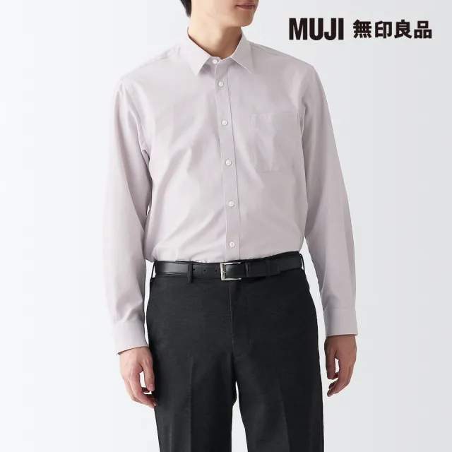 【MUJI 無印良品】男有機棉不易起皺長袖襯衫(共4色)