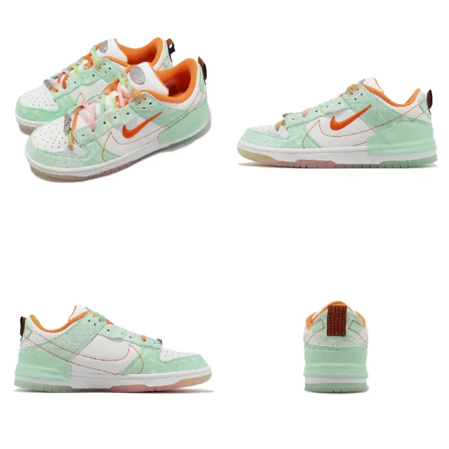 【NIKE 耐吉】Wmns Dunk Low Disrupt 2 女鞋 綠 橘 解構 拼接 渲染 帆布 休閒鞋(FJ7745-181)