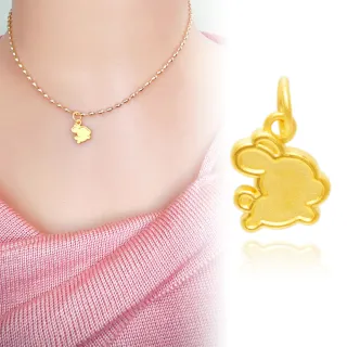 【TLH】黃金項鍊純金999兔奔幸福(0.20錢±0.03)