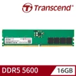 【Transcend 創見】JetRam DDR5 5600 16GB 桌上型記憶體(JM5600ALE-16G)