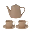 【YU Living 信歐傢居】歐式陶瓷手作壓紋窯變釉茶壺+咖啡杯盤二套 茶具組(一壺二杯盤/2色可選/茶具組合)