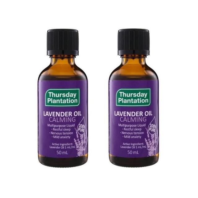 【ThursdayPlantation 星期四農莊】薰衣草精油-50ml(2入組)