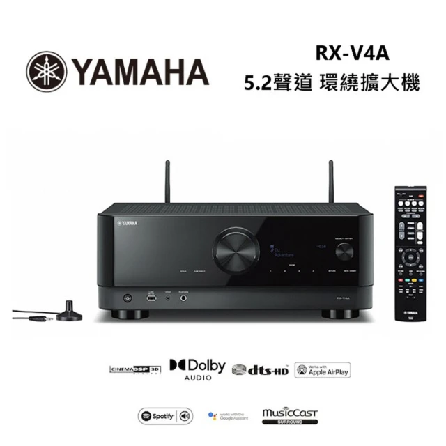 yamaha擴大機