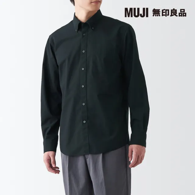 【MUJI 無印良品】男有機棉不易起皺扣領長袖襯衫(共4色)