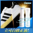【日本CEETOON】不沾手高效潔白小白鞋清潔劑120mlx2+炫白小白鞋增白劑120mlx2(4入/組)