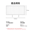 【PETDOS 派多斯】寵物安全圍欄 加高151公分-加高檔片(免鑽孔 自動雙向開關 柵欄加高加密 擋貓擋狗)