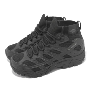 【MERRELL】戰術鞋 Moab Velocity Tactical Mid WP 男鞋 黑 防水鞋面 戶外鞋(ML099421)