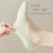 【OT SHOP】冰絲涼感隱形襪M1221(舒適親膚 輕薄透氣 排汗除濕 側邊防滑貼)