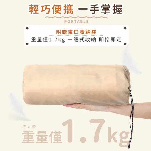 【DREAMCATCHER】自動充氣可拼接帶枕床墊 雙人款(充氣床墊/帶枕床墊/戶外/露營/野餐)