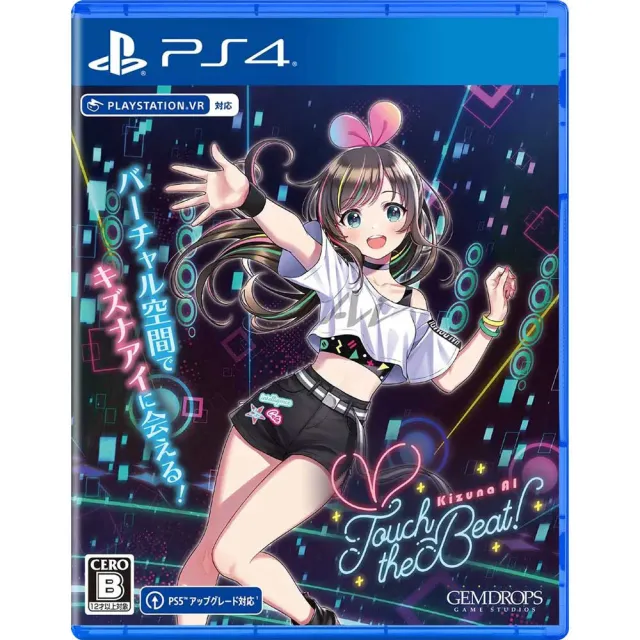 SONY 索尼】PS4 絆愛Kizuna AI Touch the Beat(中文版支援PSVR VR2