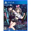 【SONY 索尼】PS4 絆愛Kizuna AI Touch the Beat(中文版 支援PSVR VR2)