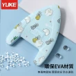 【YUKE】A字形加厚兒童訓練游泳浮板 游泳初學練習板 打水板 三角板 漂浮板