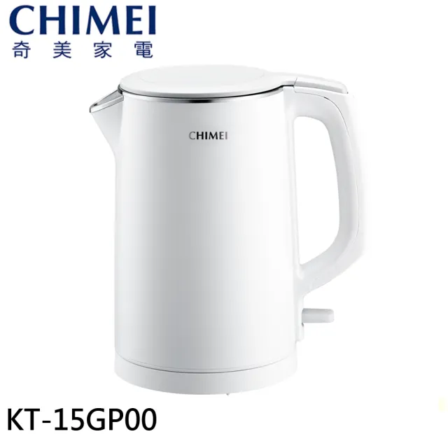 【CHIMEI 奇美】1.5L 不鏽鋼防燙快煮壺-珍珠白(KT-15GP00-W)