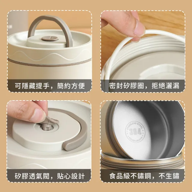 【SUNORO】日式不鏽鋼雙層保溫便當盒 便攜飯盒 餐盒(420ML+550ML+保溫袋)