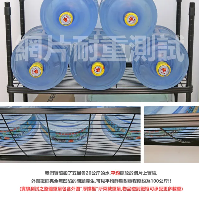 【居家cheaper】45X90X98CM厚鐵框圍籬款三層收納推車(波浪架/層架/置物架/儲藏架/貨架/耐重鐵架)