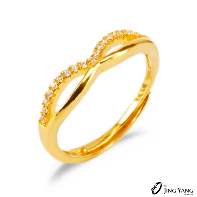 【JING YANG 晶漾】黃金女戒指 永不止息白鑽戒(0.81錢±0.05錢)