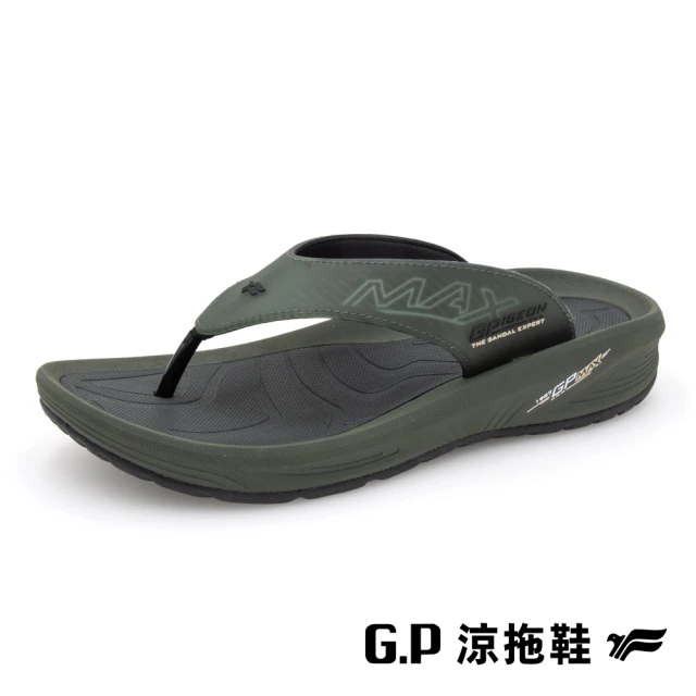 G.P 男款極致輕量防水夾腳拖鞋G3733M-軍綠色(SIZE:40-44 共二色)