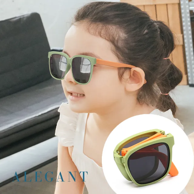 【ALEGANT】輕巧時尚兒童專用輕量矽膠彈性折疊太陽眼鏡(多色任選/台灣品牌/UV400方框摺疊偏光墨鏡)