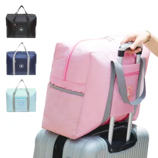 【樂居家】韓版超大容量拉桿旅行袋(行李袋 棉被袋 搬家袋 手提袋 肩背袋 運動包 盥洗包 拉桿包 待產包)