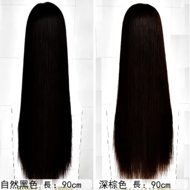 【巴黎精品】現貨+預購 長假髮整頂真髮透氣假髮片輕量免打理隱形增髮整頂假髮角色扮演(90cm直髮2色a1bi10)