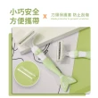 【告別體毛】美人魚除毛刀2入(私密處 剃刀 腋毛刀 刮毛刀 刮鬍刀 剃鬚刀 脫毛刀 腳毛 手毛 刮毛器)