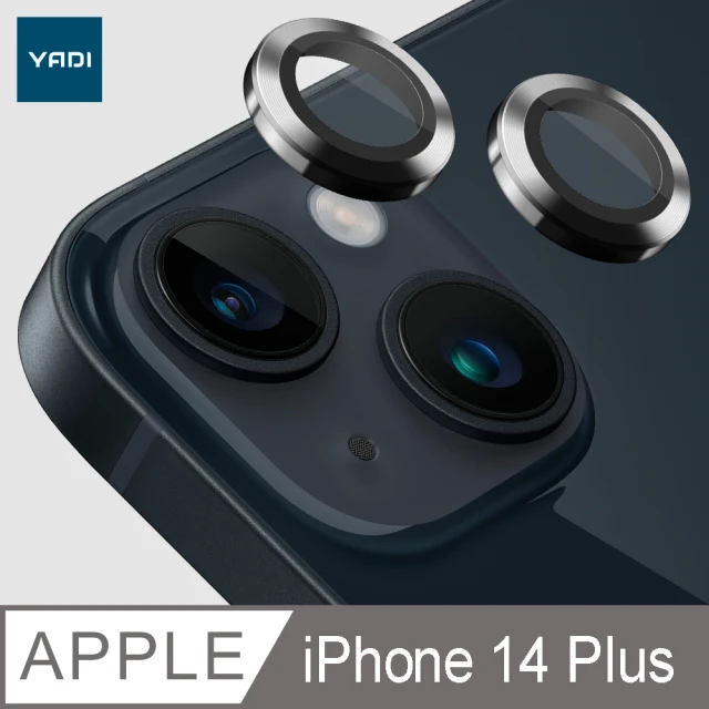 【YADI】iPhone 14 Plus 標靶鏡頭保護貼(含定位輔助器/鋁合金屬/9H硬度/AR光學/抗指紋-2入-炫彩)
