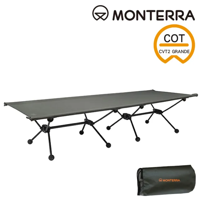 【Monterra】CVT2 GRANDE COT 兩段式輕量折疊行軍床 深灰(韓國品牌、露營、組裝、組合、摺疊、收納)