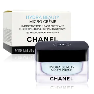 【CHANEL 香奈兒】山茶花保濕微滴精萃水凝霜(50g-國際航空版)