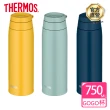 【THERMOS膳魔師】不鏽鋼真空保溫杯750ml(JOO-750)