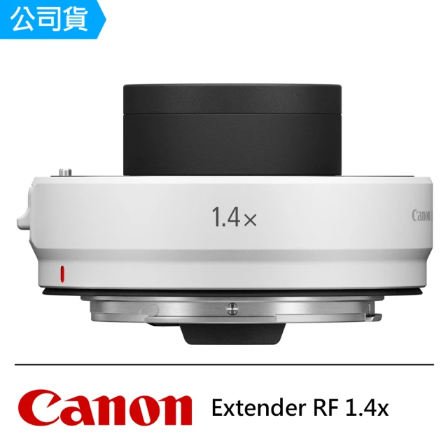 【Canon】Extender RF 1.4x RF 1.4X 增距鏡--公司貨