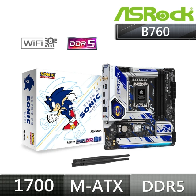 【ASRock 華擎】B760M PG SONIC WIFI MATX INTEL主機板