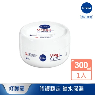 【NIVEA 妮維雅】安心舒緩水潤霜300ml(醫美級身體乳霜/保濕乳霜)