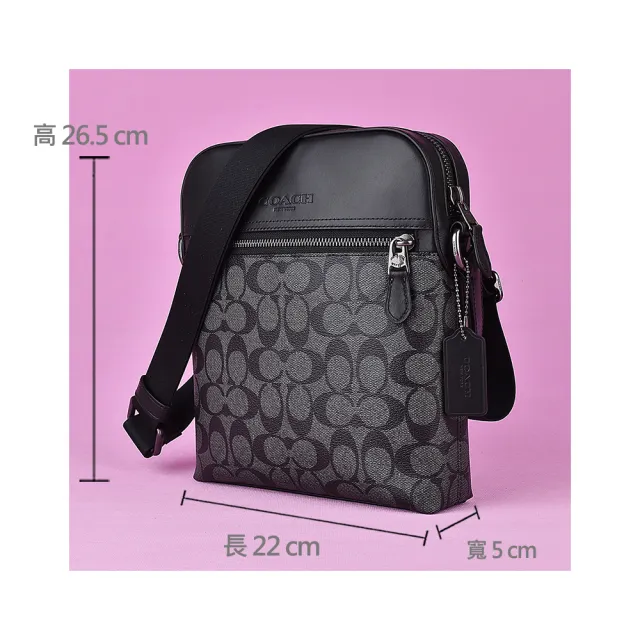 【COACH】COACH Houston 壓印LOGO PVC滾邊牛皮拉鍊斜背包(炭灰x黑)