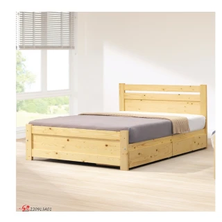 【MUNA 家居】比利5尺雙人床/共兩色/含抽屜櫃X2只(雙人床 床架 床台 收納)