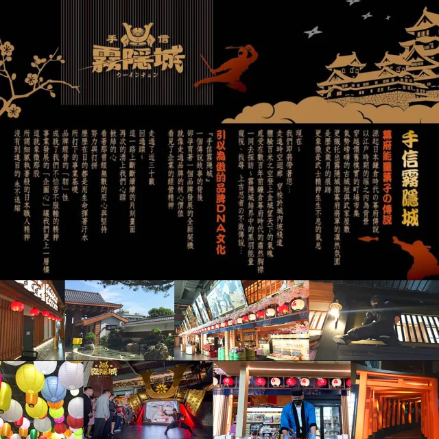 【手信坊】幸福の千層夾心派-草莓餡(10入/盒)