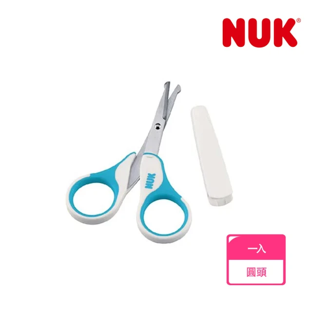 NUK 寶寶安全剪刀(顏色隨機出貨)