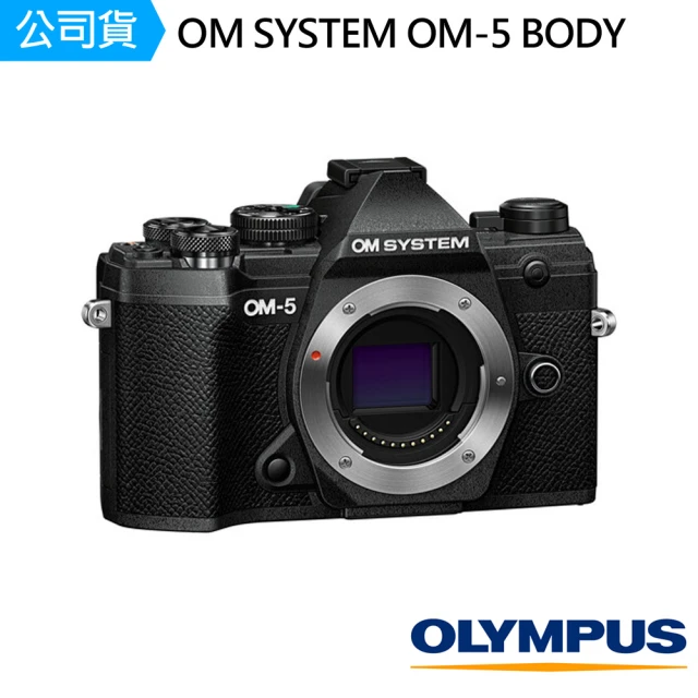 OM SYSTEM OM-1 Mark II 單機身(公司貨