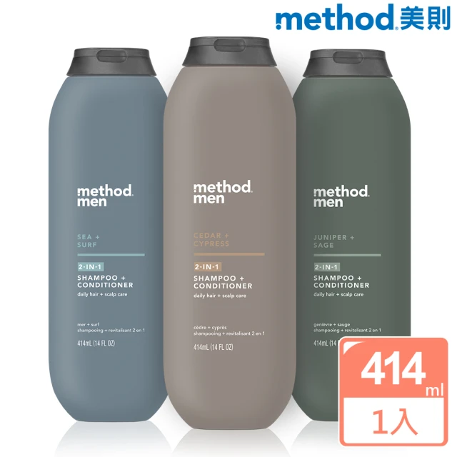 method 美則 男仕洗護髮露系列(414mlx1)