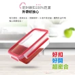 【Tefal 特福】新一代無縫膠圈耐熱玻璃保鮮盒1.1L-4入組(長形)
