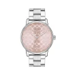 【COACH】氣質銀白粉色c logo不鏽鋼錶帶時尚腕錶(14503406)