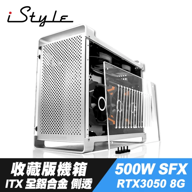 pc電源供應器