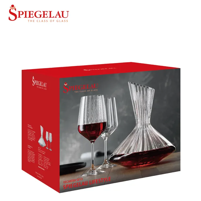 【Spiegelau】德國 Spiegelau LifeStyle 醒酒器+2入紅酒杯/彩盒組/2900ml+630ml(歐洲製 醒酒器 水晶杯)